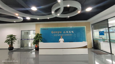 Китай Shenzhen Genyu Optical Co., Ltd. Профиль компании