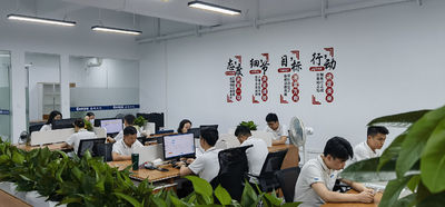 Китай Shenzhen Genyu Optical Co., Ltd. Профиль компании