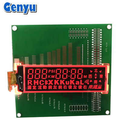 Хорошая цена. COG Сегмент LCD дисплей TN отрицательный 20pin FPC RGB цветный фонарь для хронометра онлайн