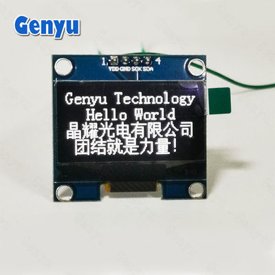 Хорошая цена. 1.3 дюймовый I2C OLED дисплейный модуль Белый цвет 128x64 Разрешение SH1106 онлайн