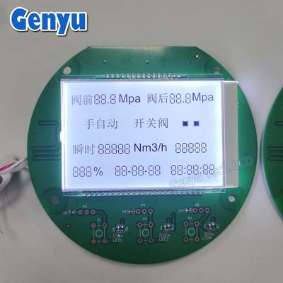 Хорошая цена. Модуль LCD-дисплея FSTN с белым экраном онлайн